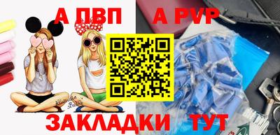 синтетический гашиш Изобильный