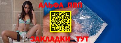 метамфетамин Ирбит