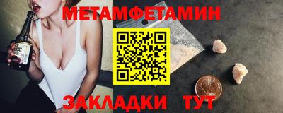синтетический гашиш Изобильный