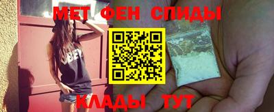 а пвп мука Ипатово