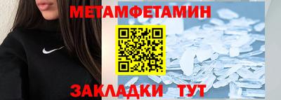 синтетический гашиш Изобильный