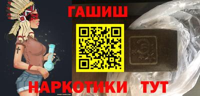метамфетамин Ирбит