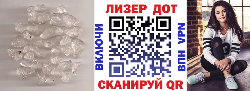 дарк нет телеграм  купить закладку  Нягань  LSD-25 экстази кислота 