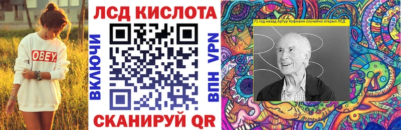 Наркотические марки 1,8мг  это формула  Нягань  МЕГА вход 