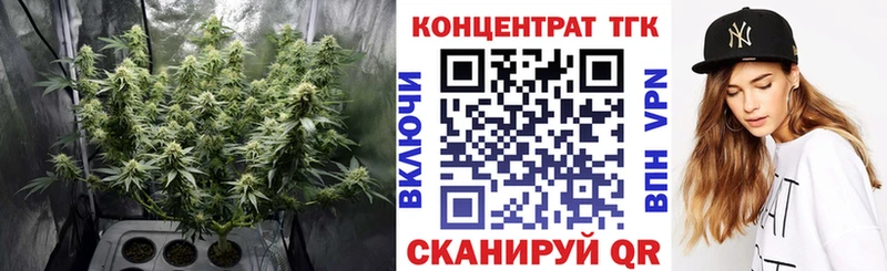 Дистиллят ТГК THC oil  где можно купить   Нягань 